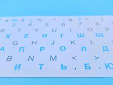Наліпки на клавіатуру ноутбука Sticker For KEYBOARD №2